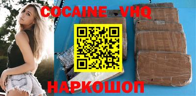 ECSTASY Будённовск