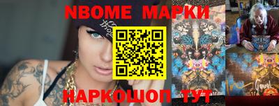 мдпв Бузулук