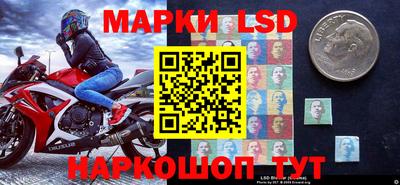 мдпв Бузулук