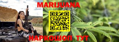 ECSTASY Будённовск
