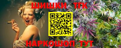 ECSTASY Будённовск