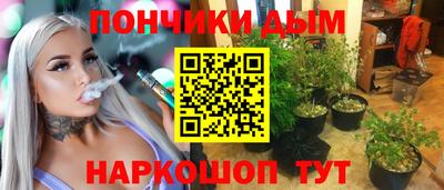 мдпв Бузулук