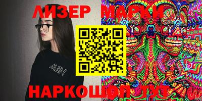 ECSTASY Будённовск