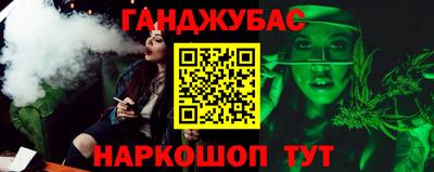 ECSTASY Будённовск