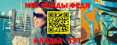 ECSTASY Будённовск