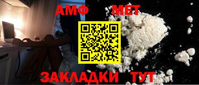 мдпв Бузулук