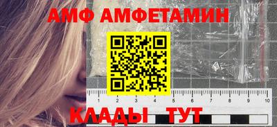 ECSTASY Будённовск