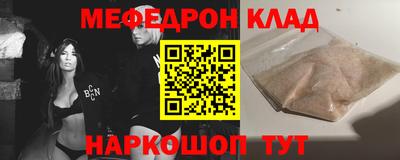 ECSTASY Будённовск