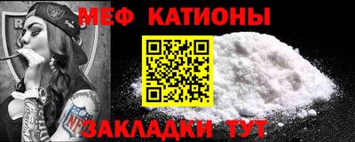 ECSTASY Будённовск