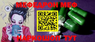 ECSTASY Будённовск